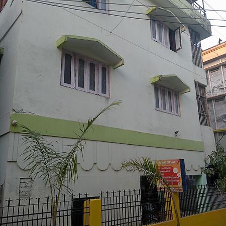 Swaroop Ashray Homestay Siliguri Exterior foto